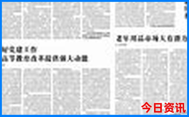 奎屯十大景区排名